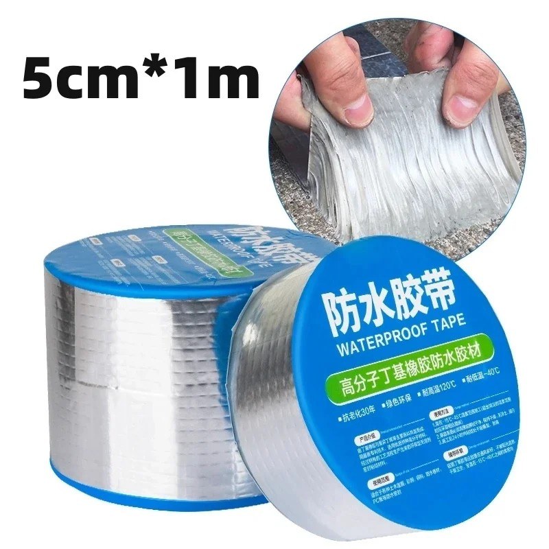 Super Strong Waterproof Self-Adhesive Flex Tape | Leak Repair & Sealing Tape